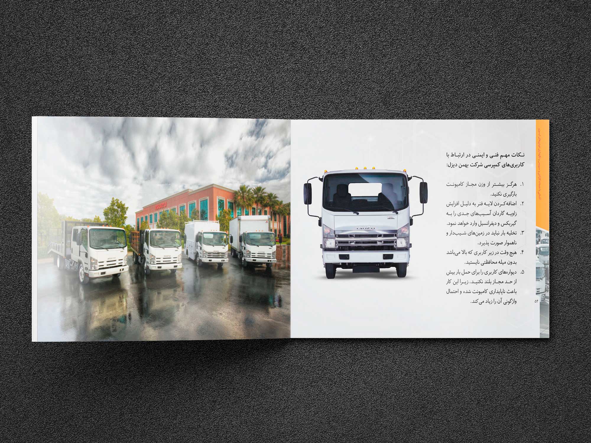 arts_book_7