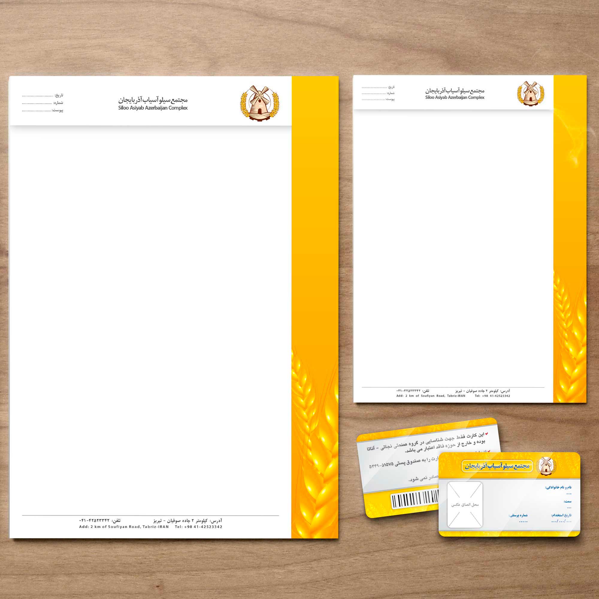 arts_branding_1_thumb