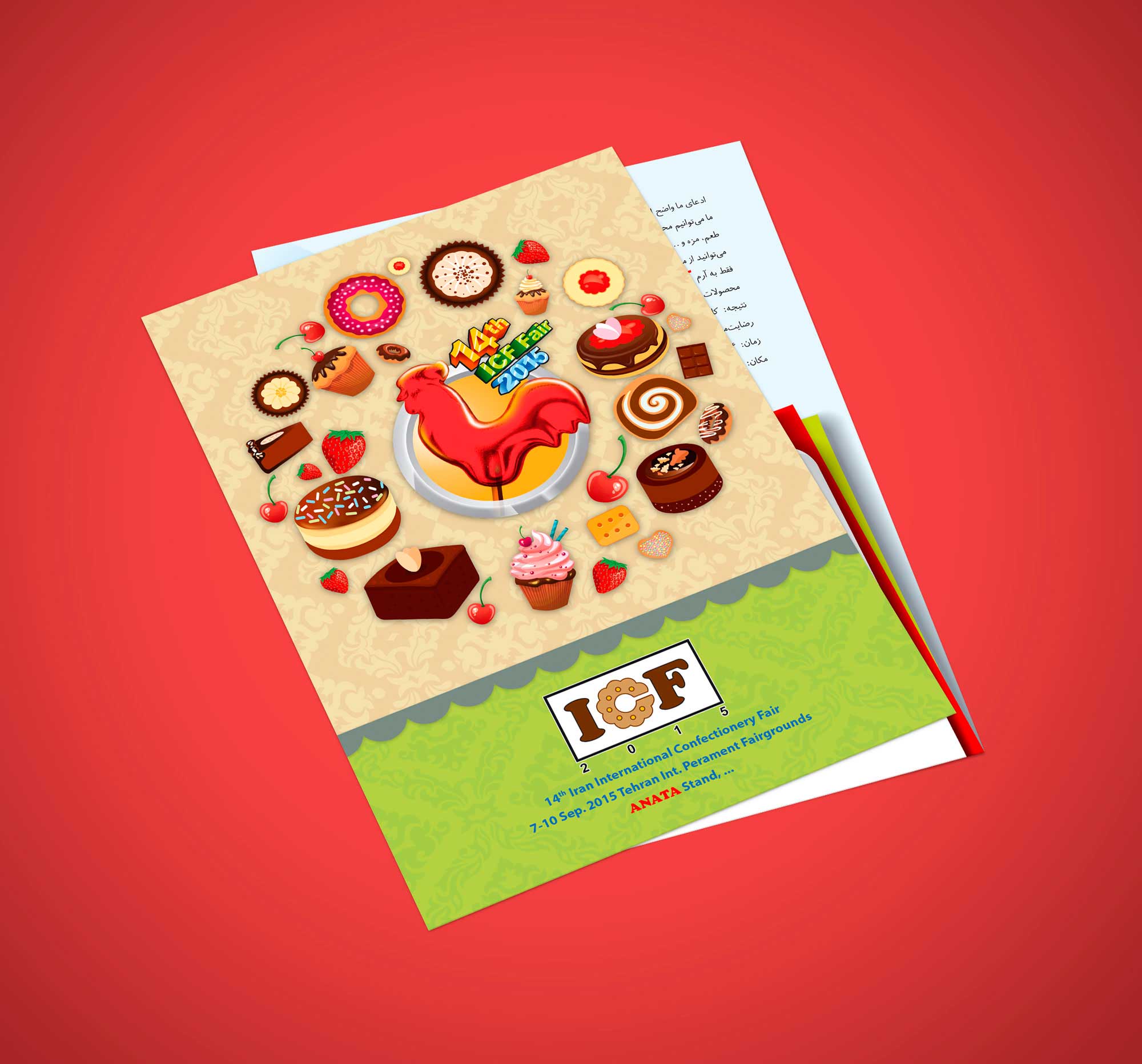 arts_brochure_3