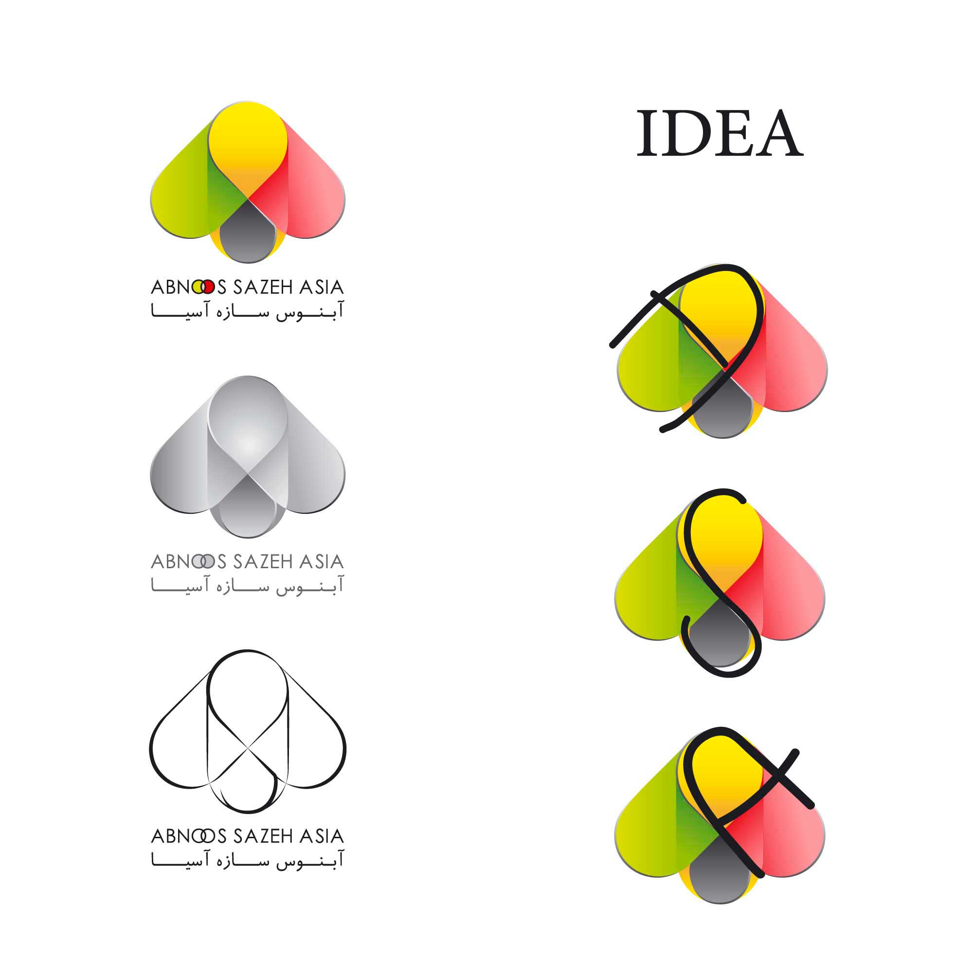 arts_logo_1