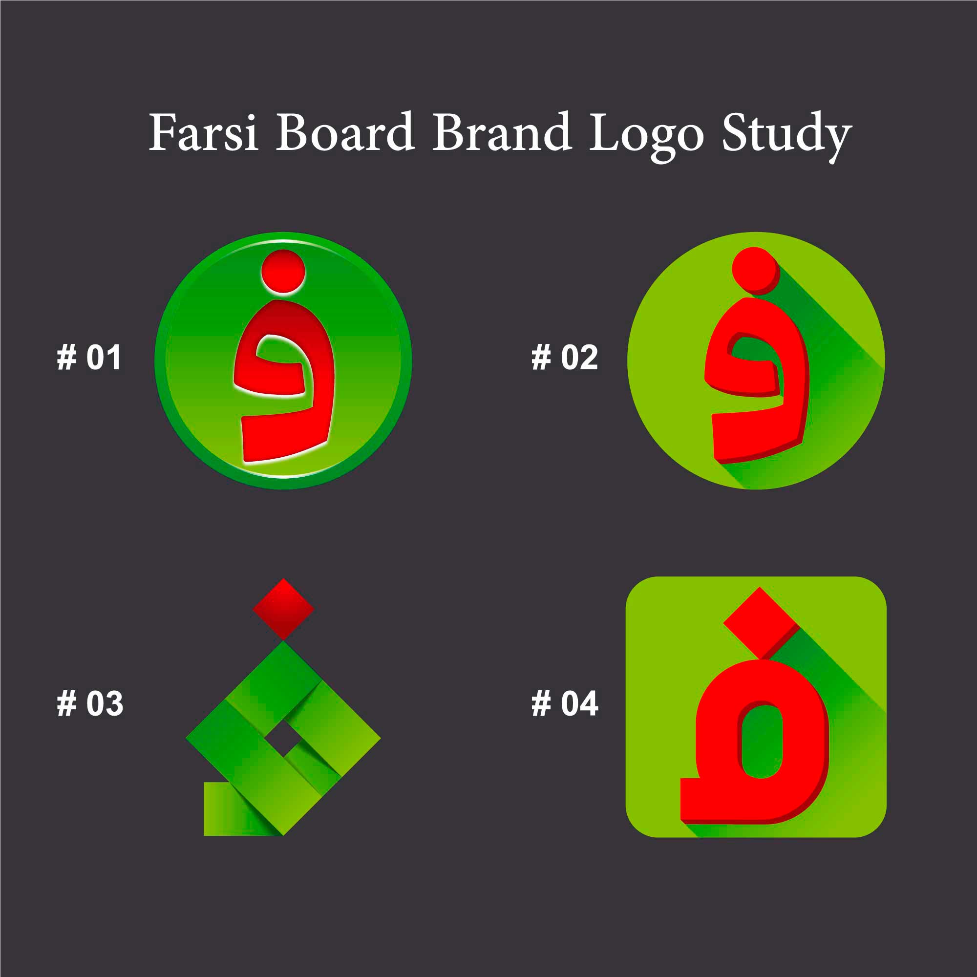 arts_logo_3