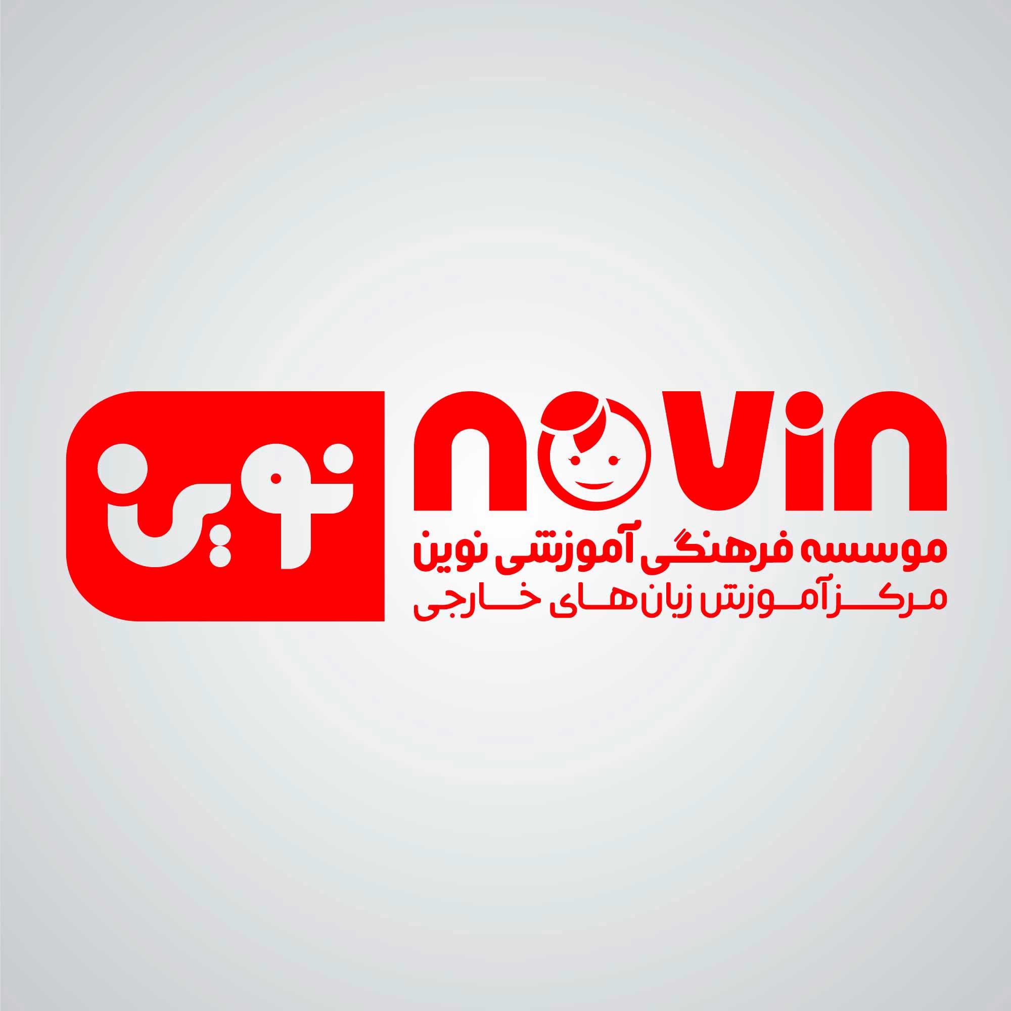 arts_logo_4